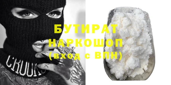 кокс Богданович