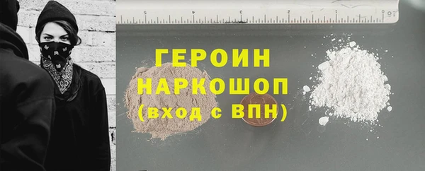 кокс Богданович