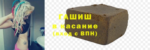 mdma Богородицк