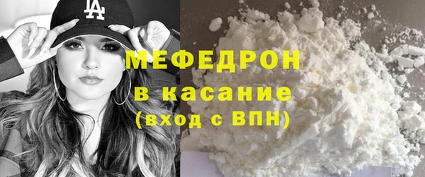кокс Богданович
