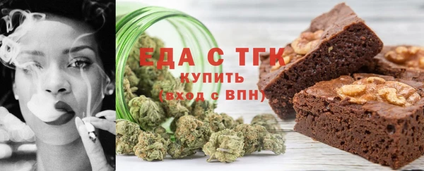 кокс Богданович