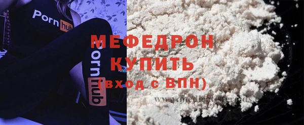кокс Богданович