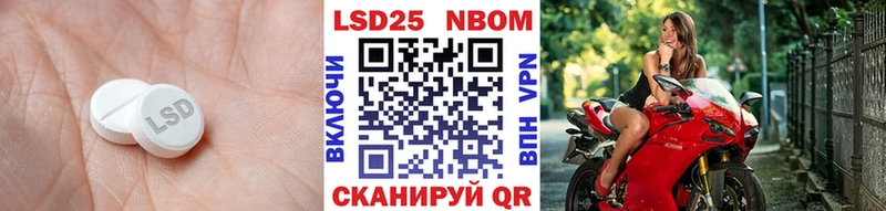 хочу   Жуковский  LSD-25 экстази кислота 