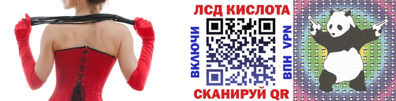 Наркотические марки 1,5мг  Жуковский 